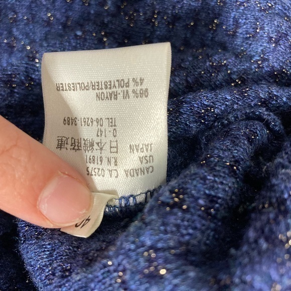 Escada blue button front‎ cardigan - Picture 5 of 6